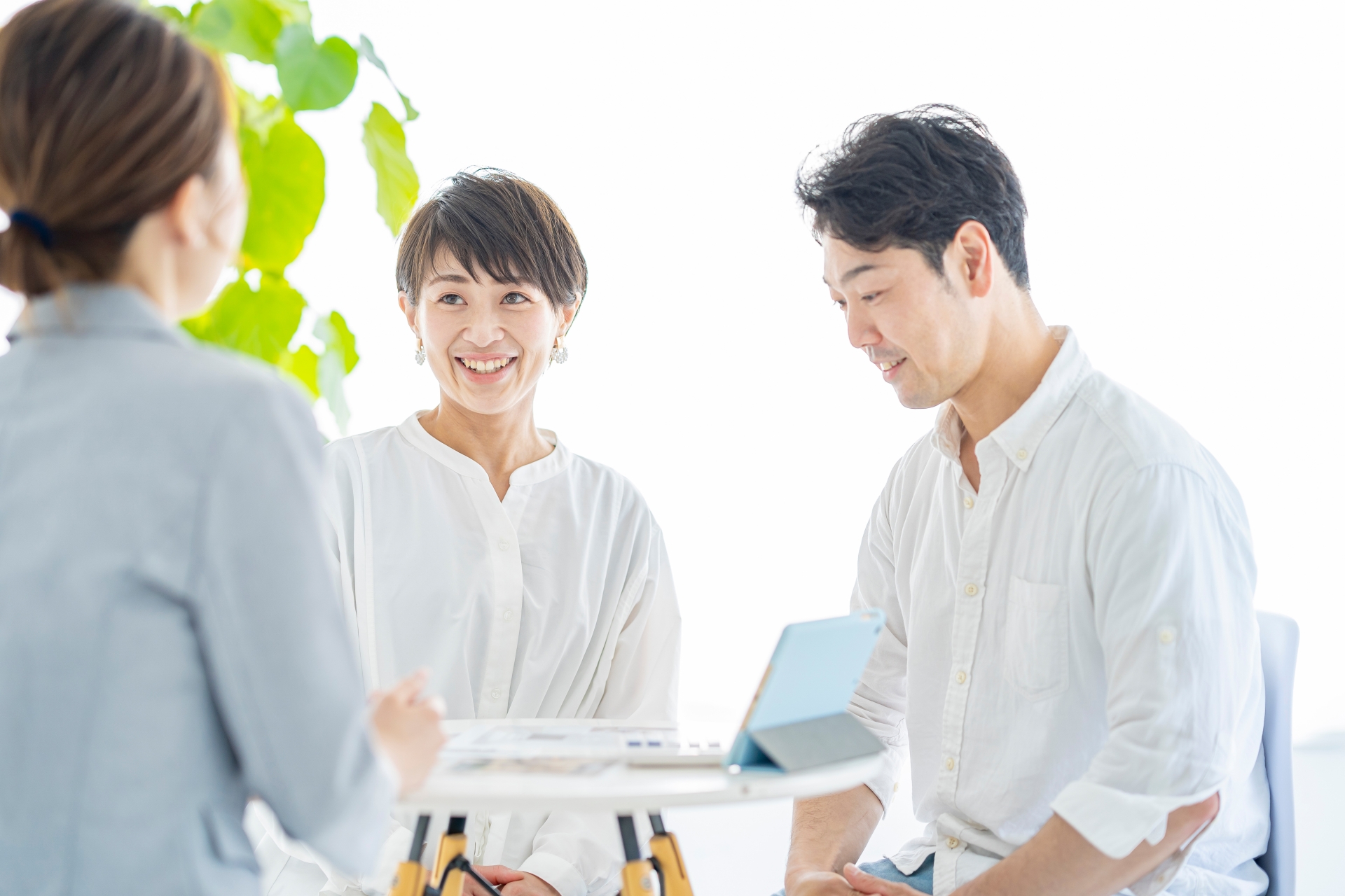 はじめての相続相談窓口